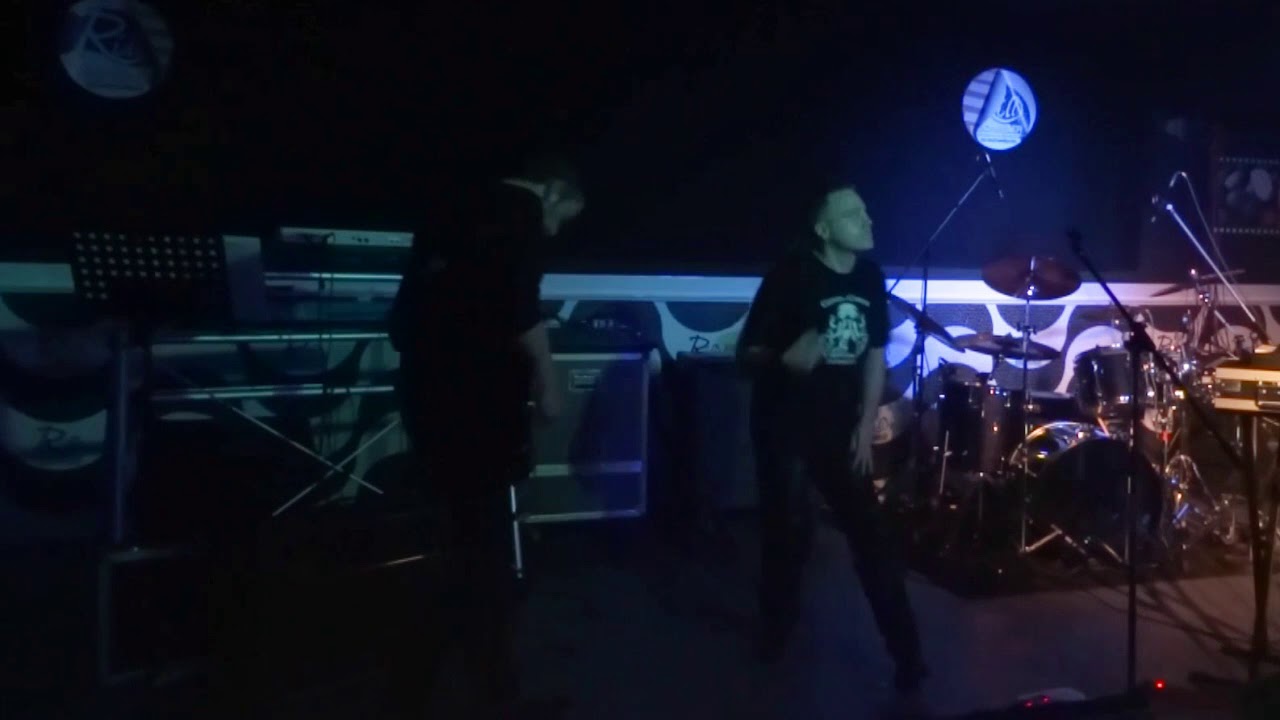 Insect Plasma - Howling (Theme from Howling 2) - Babel Cover