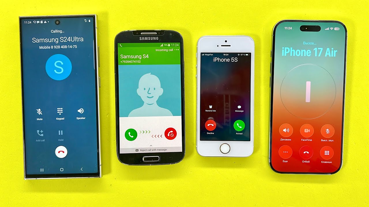 Incoming Outgoing Call & Timer Samsung S4 Vs iPhone 5S | Samsung S24Ultra Vs iPhone Air