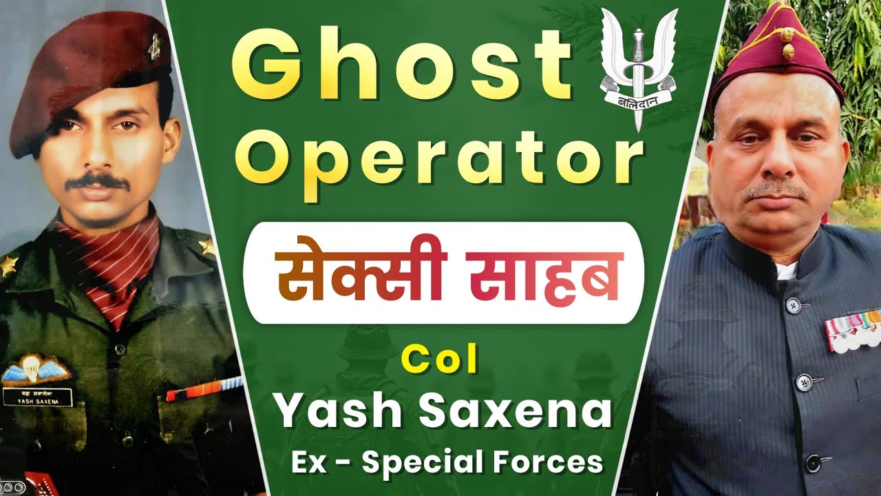 Valor & Leadership :Col Yash Saxena Ex-Special Forces#winlifelikeawarrior