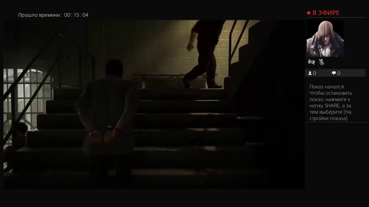 Прямой показ PS4 от mxDOCTOR