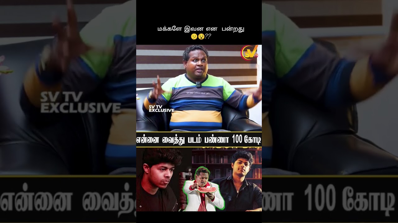 🫤😖🤥 #jasonsanjay #tamil #tvk #vijay #troll #funny #instatroll #comedy #tvkvijay #tvkparty