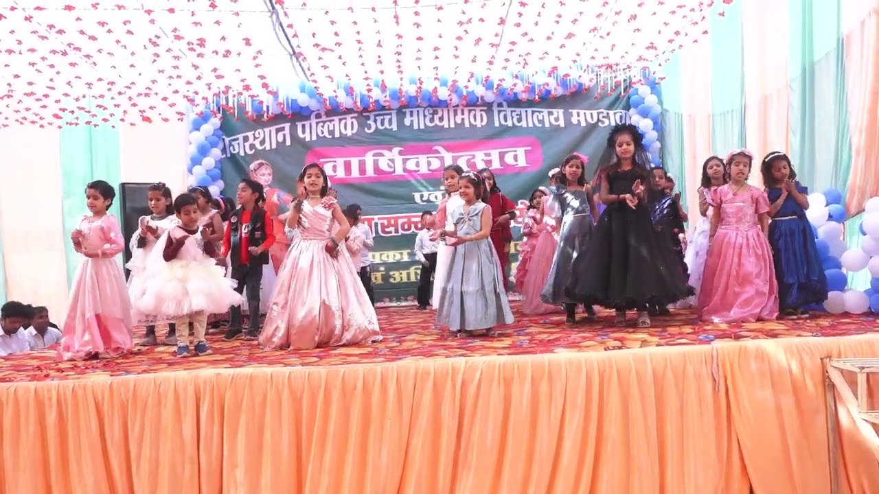 school nhi  jana annual program 2025-26