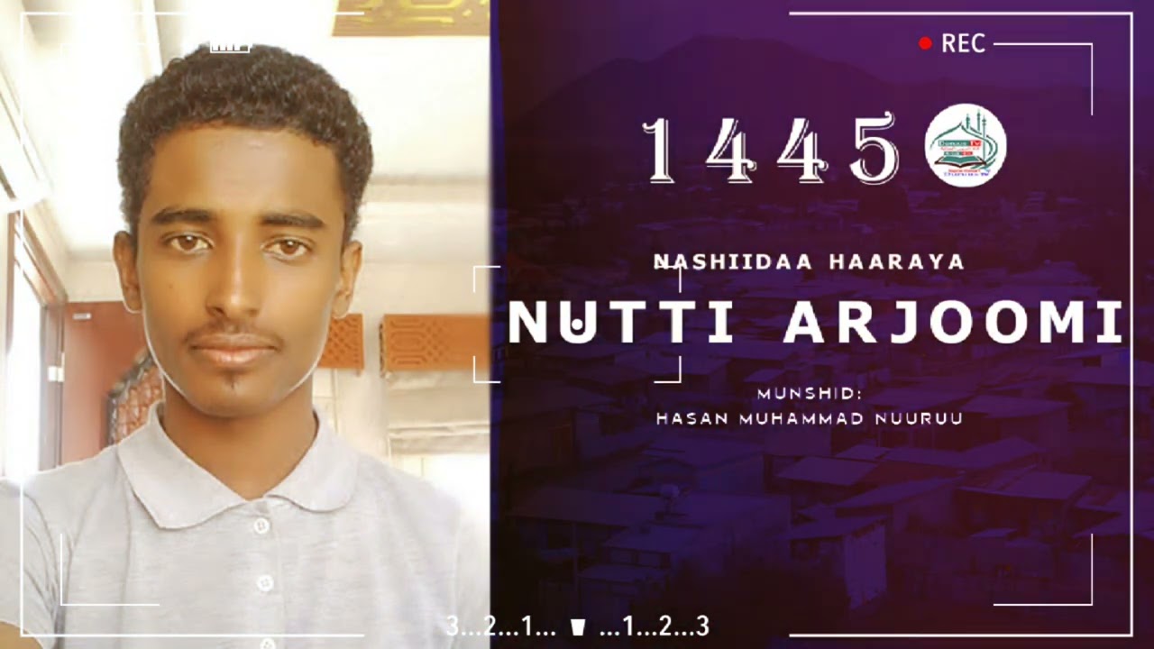 New Nasheed |Nutti Arjoomi| Munshid Hasan Muhammad Nuuruu ||Walloo||