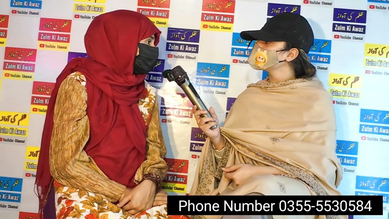Sad story of Kashmiri Girl From Pakistan | Kashmiri Larki Ka Rishtay #Rishta #girl #sadstory