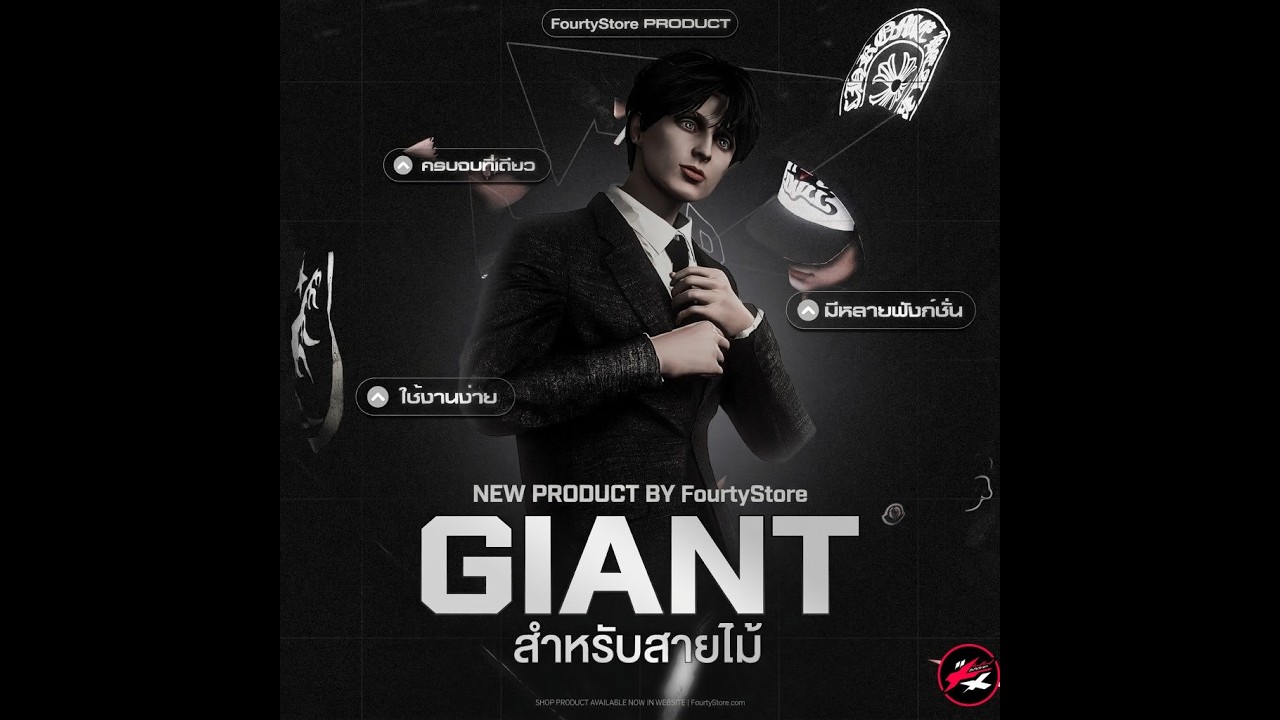 Fivem รีวิว + สอนใช้งาน CMD FIVEM ติดเครื่อง ทะลุทุกกันโปร ✅ สั่งสตั้น คริง่าย สิงง่าย ! 💯 #cheating