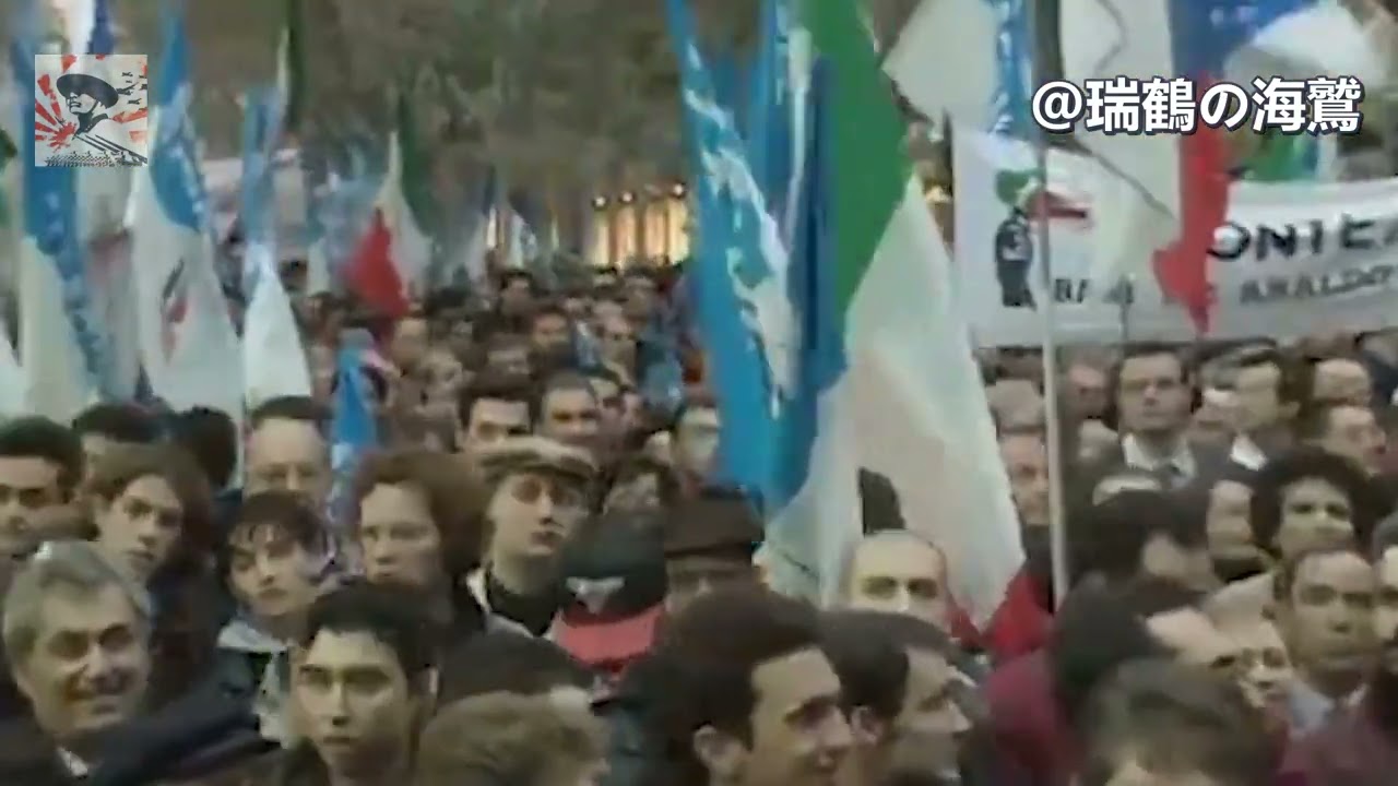 Libertà - Inno Alleanza Nazionale 【イタリア国民同盟党歌】自由 Anthem of the National Alliance