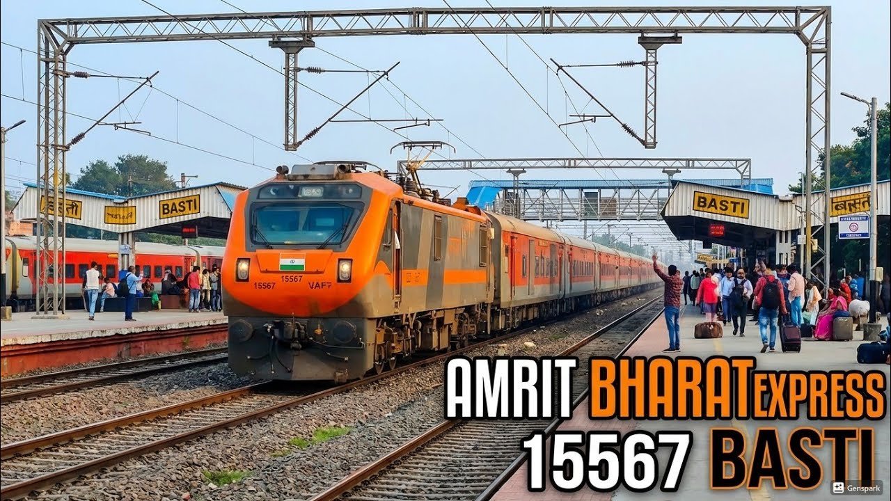 15567 Amrit Bharat Express | Slow Start → Smooth Speed Up | ALP Green Flag | Basti Jn 🚆