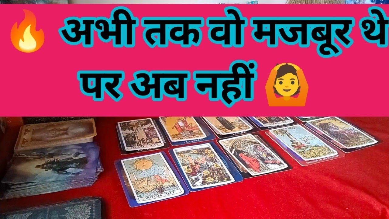 💫 क्या चल रहा है उनके दिल और दिमाग़ में 🧐 all signs #chandabhatt #tarotreading #universe 