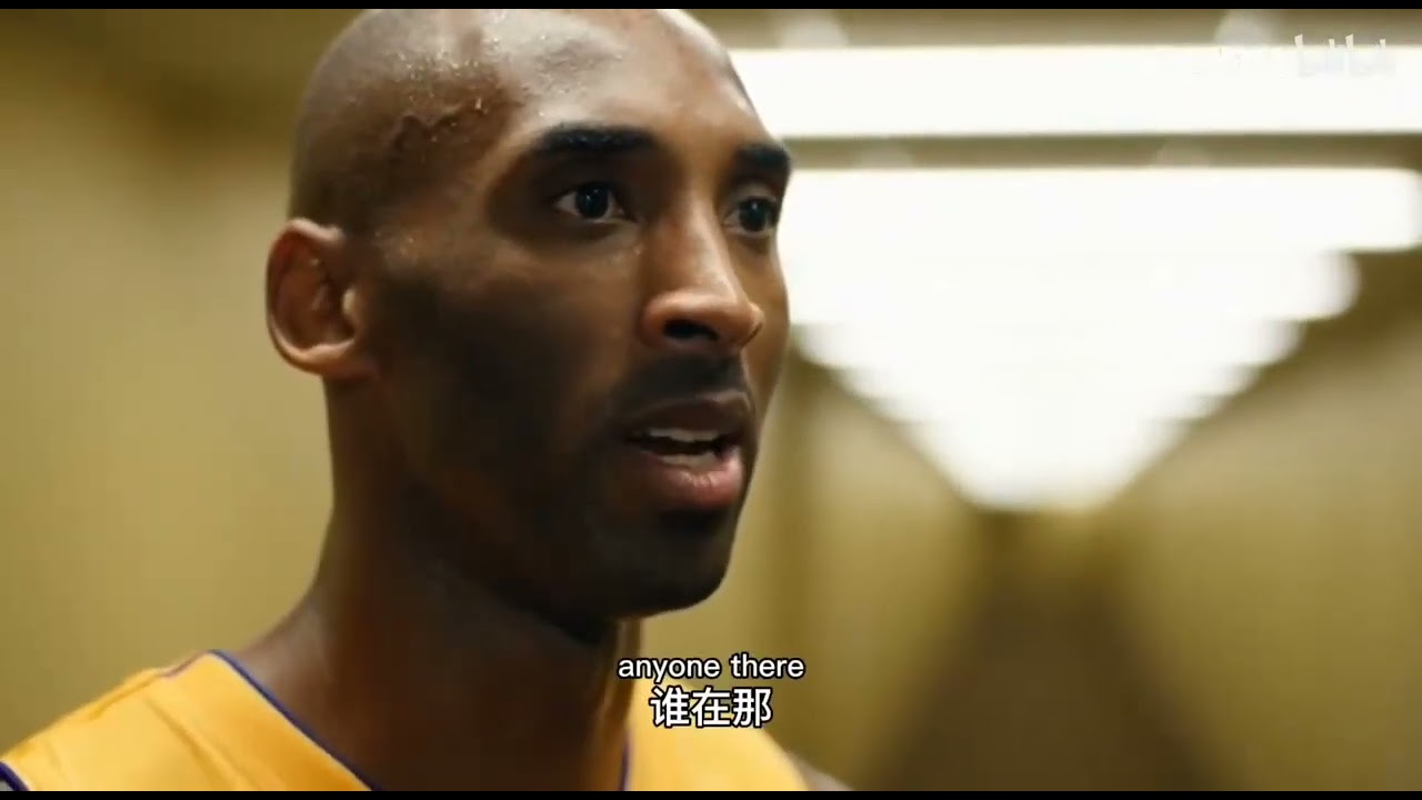 其实科比没死，只是掉进后室&hellip;&hellip;（Kobe Bryant meme）