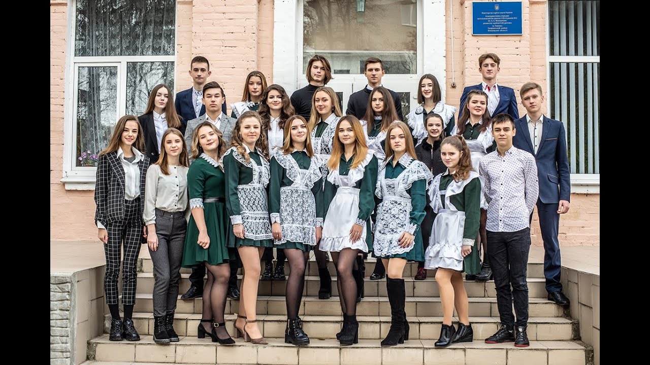 Випускний-2021