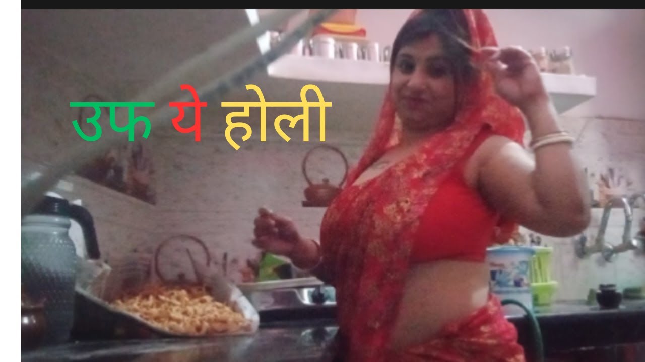 Holi routine vlog