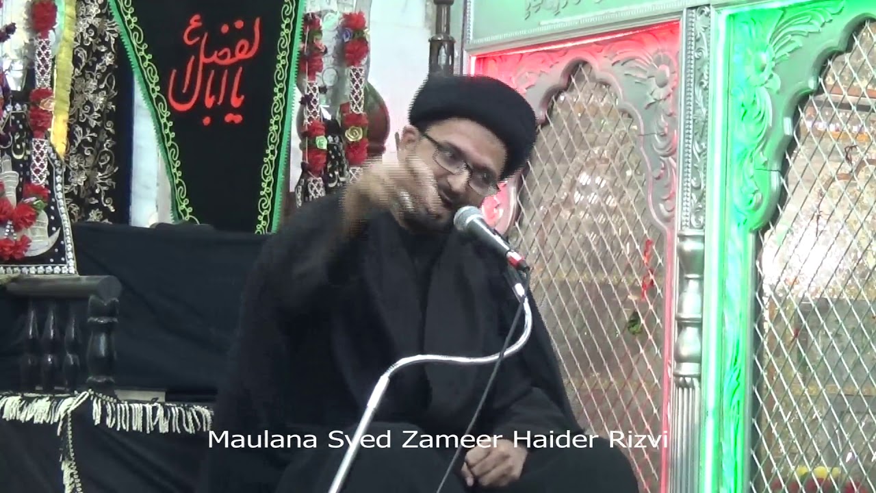 Karbala Ibraton ki Daastan [01] - Maulana Zameer Haider Rizvi