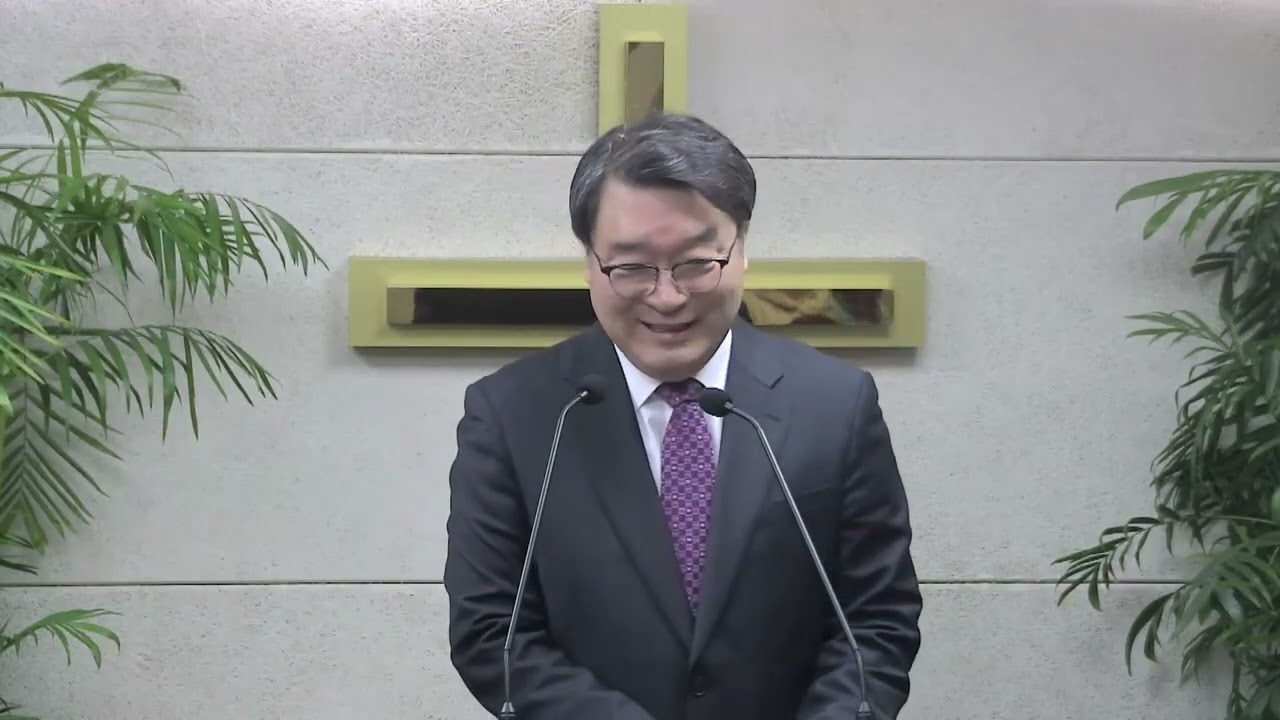 말씀교회 주일예배 설교 조재형 목사 예수, 고백인가 주문인가 행19:11-20 행-54