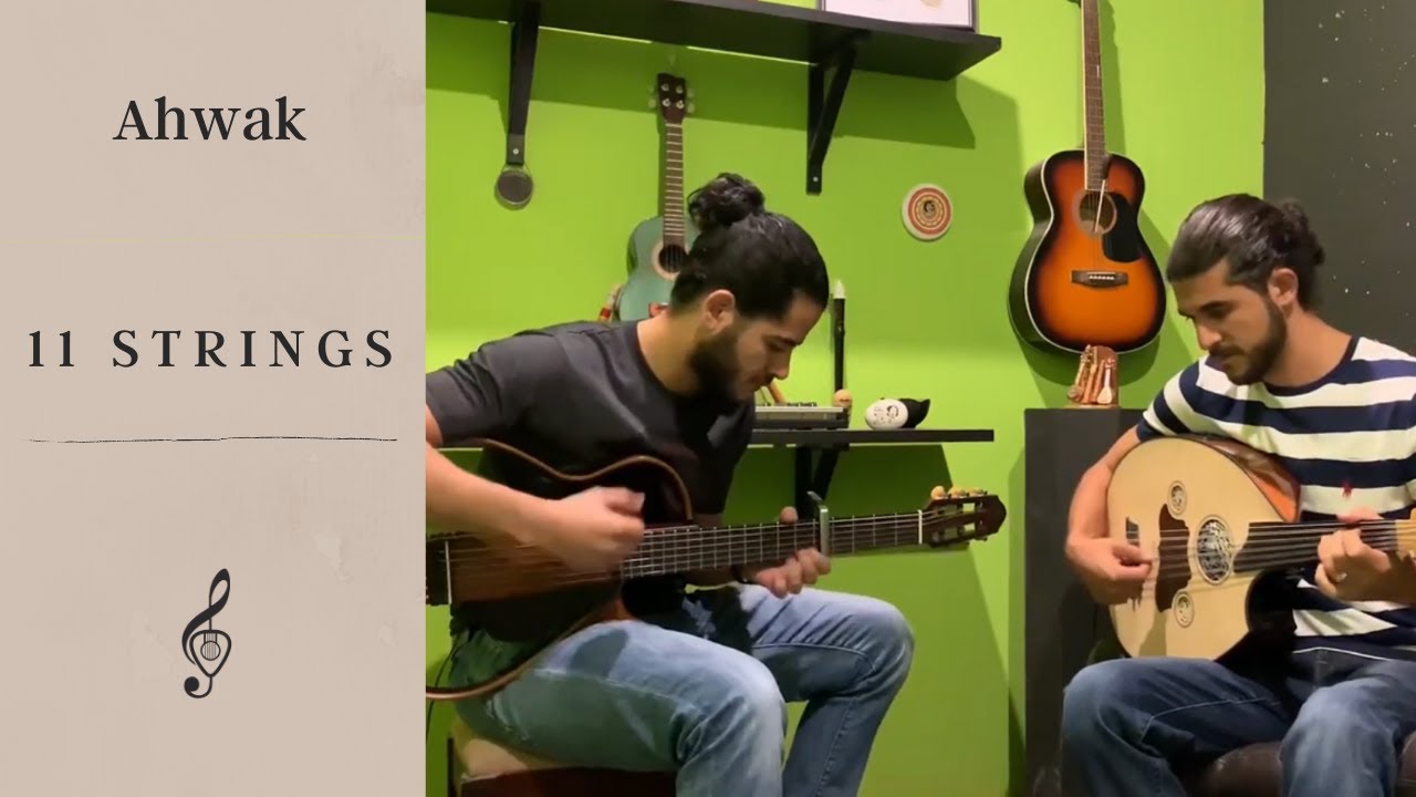 Ahwak (أهواك) Oud cover by 11 Strings
