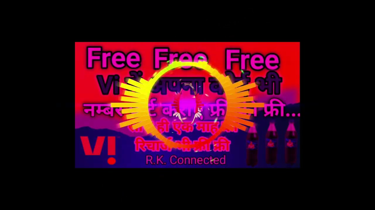 Vi  MNP Prachar || Vi sim Prachar|| Vodafone idea ka prachar #youtubeshorts #youtube