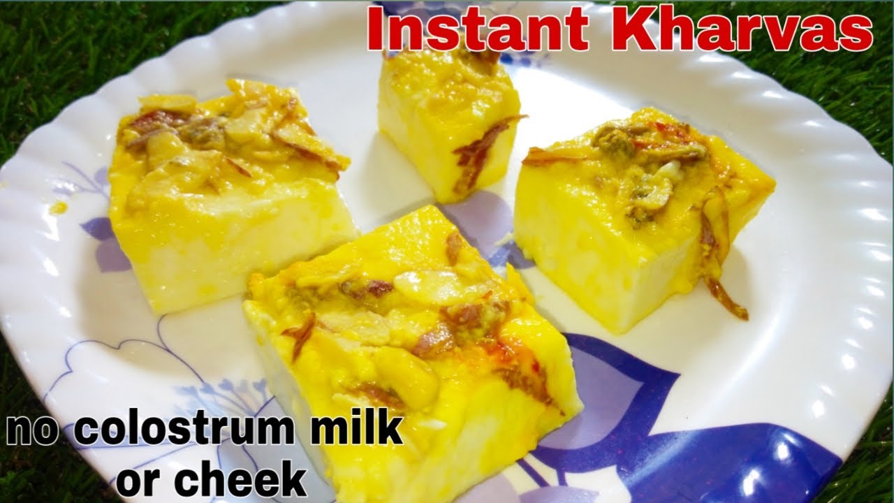 Instant Kharvas in Pressure Cooker without Cheek l Kharvas recipe l Junnu Recipe l Instant Kharvas