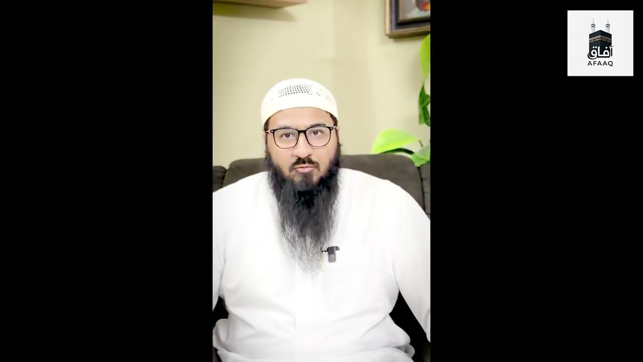 Ramazan Series EP 33 | Ramazan kay ikhtemaam main kernay kay kaam | الشيخ بديع الدين حفظه الله