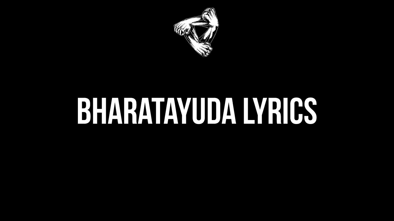 Children Of Terror - Bharatayuda Lyrics