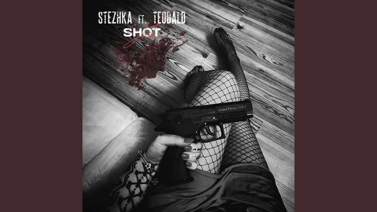 Shot