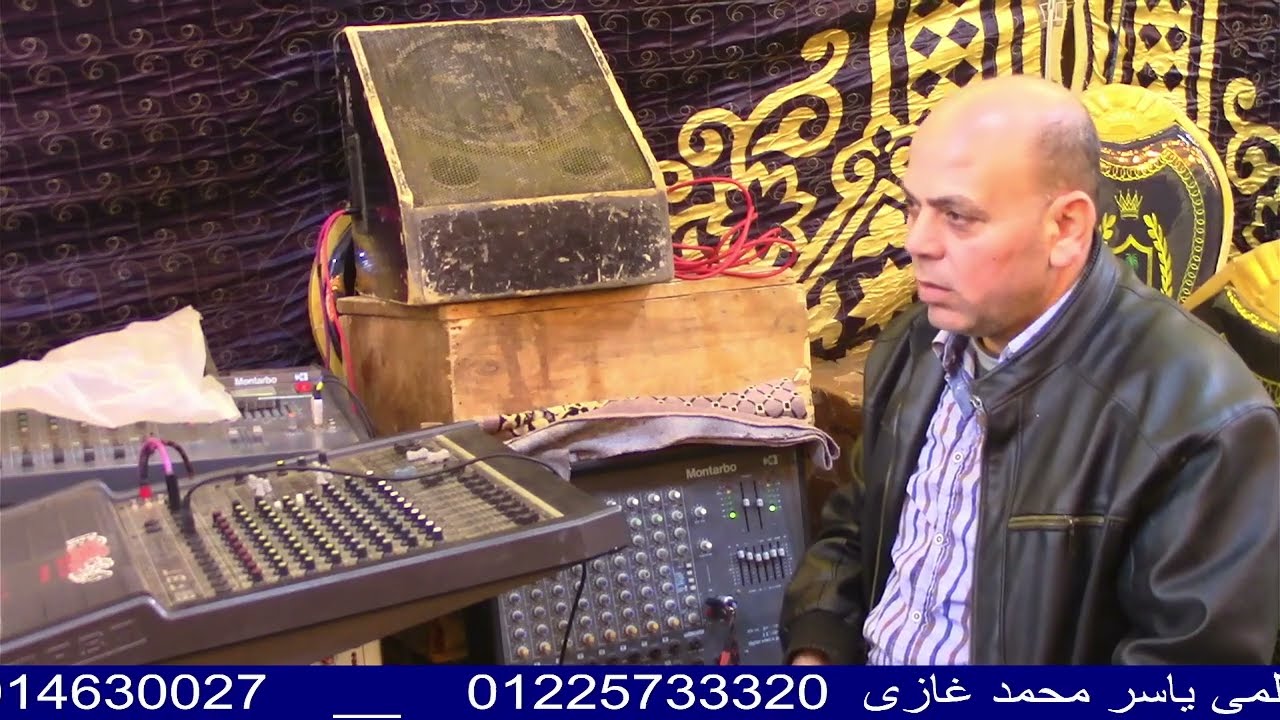 الشيخ متولى شحاتة - عشاء 2 - عزاء شقيقة الحاج على نسيم - ابيار - كفر الزيات - غربية -20-1-2026
