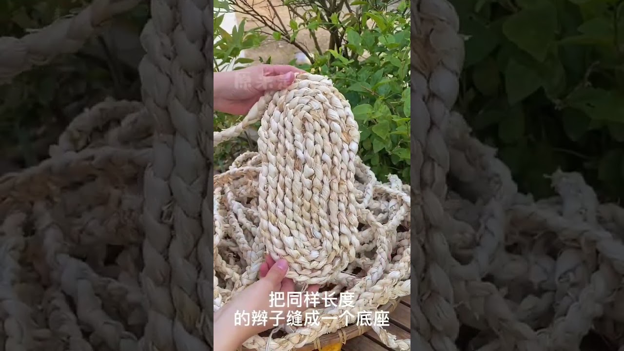 Make a bag using Corn husks.#corn #Weave#bag