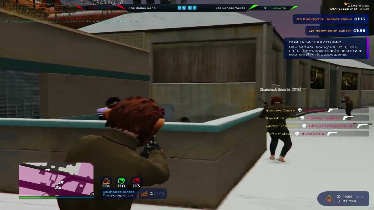 #gta