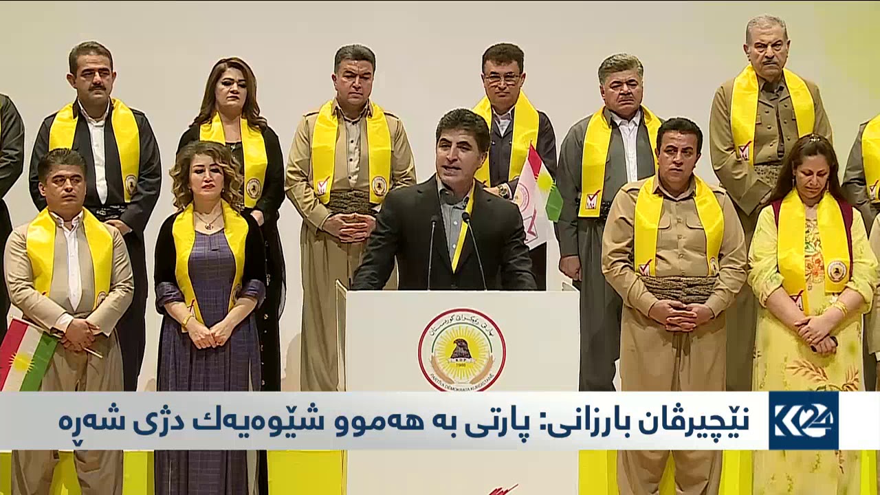 وتاری  نێچیرڤان بارزانی لە بانگەشەی هەڵبژاردنی پارتی لە هەولێر