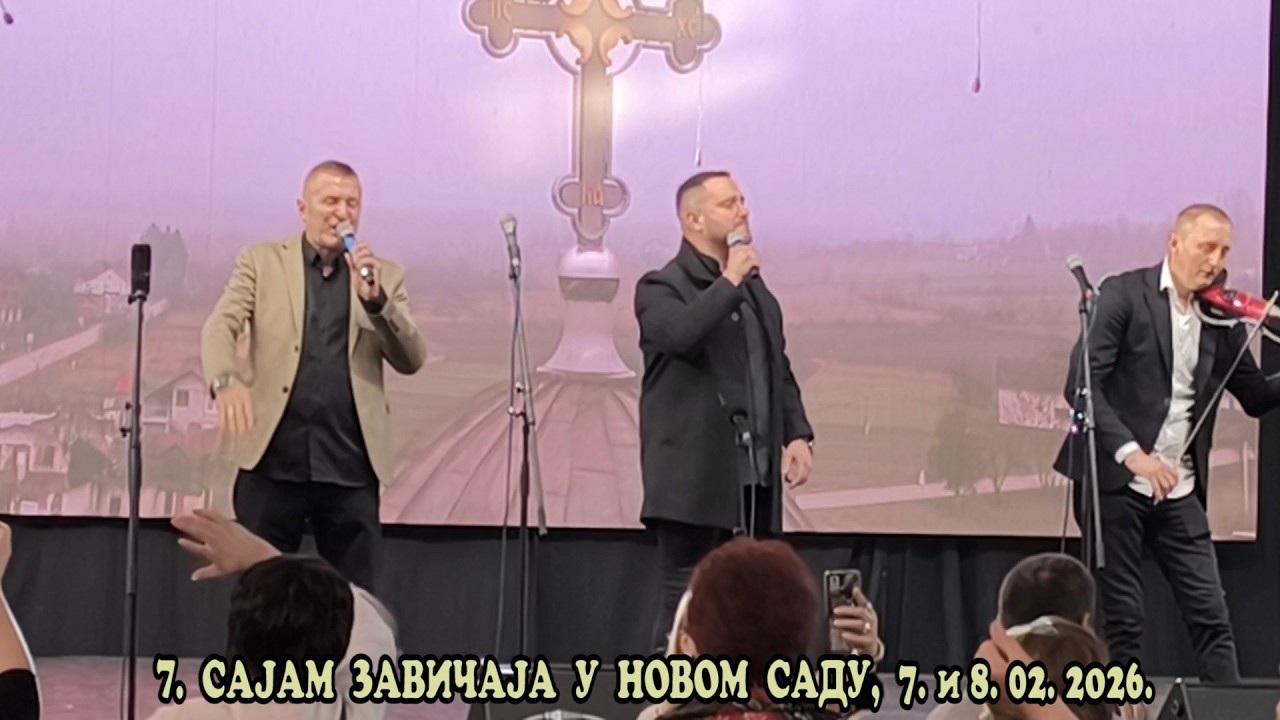 KOLO U NOVOM SADU (GOCI BEND)
