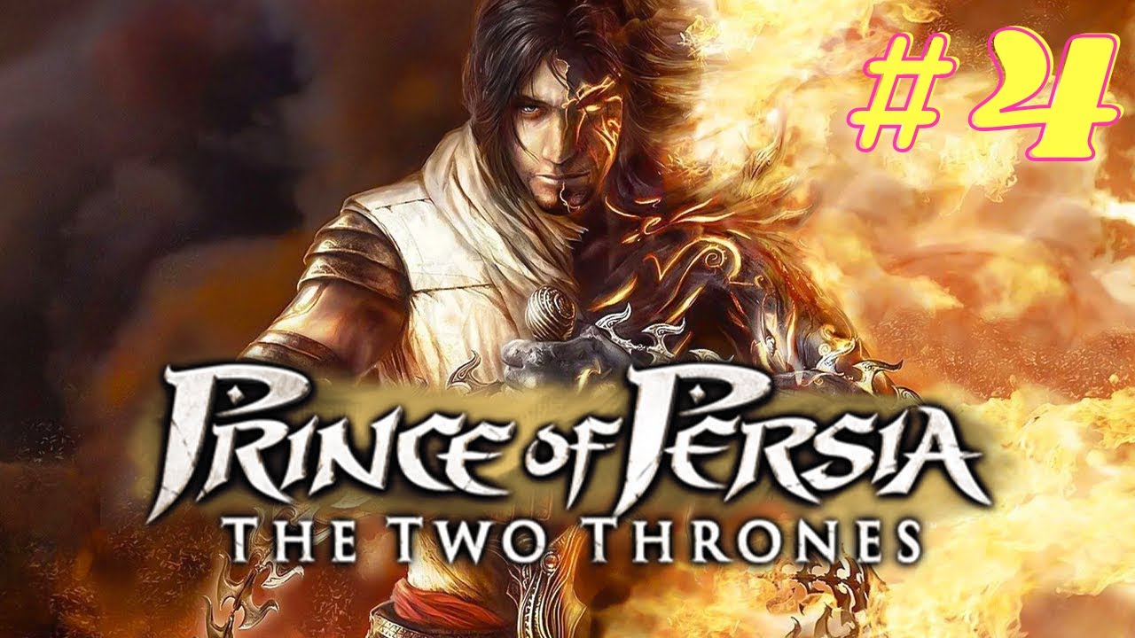 UP MAN JOGANDO (PRINCE OF PERSIA THE TWO THRONES- VIDEO-618)