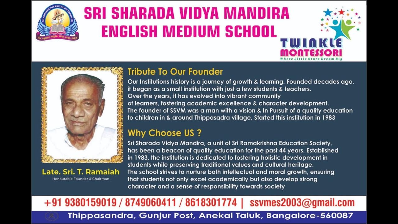 Sri Sharada Vidhya Mandira Primary & High School/2025/school video