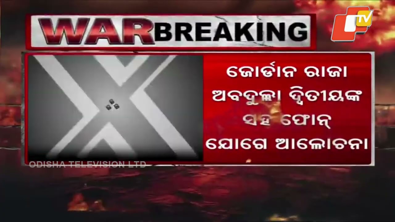 India’s Big Diplomatic Step: Modi Holds Call with Jordan King