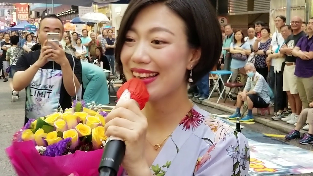 旺角羅文 18/06/23 (18：17)小龍女龙婷 赤裸的秘密 哭砂 南海姑娘 最浪漫的事 Stacey Long