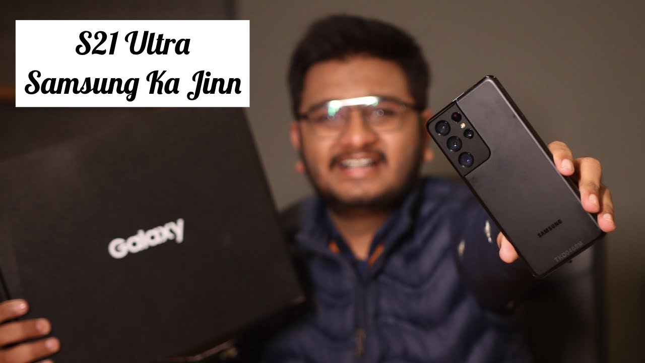 Samsung S21 Ultra First Look | Price in Pakistan Rs 229,999/-