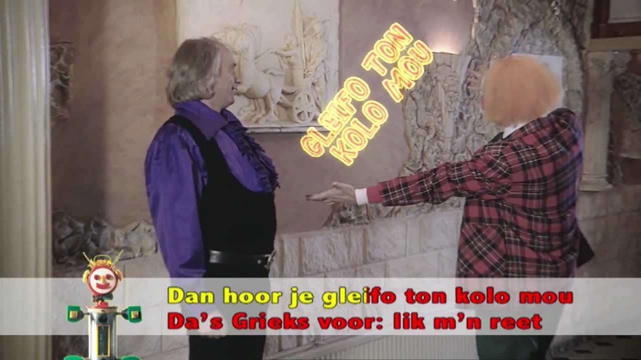 Koefnoen - Bassie en Adriaan op zijn Grieks