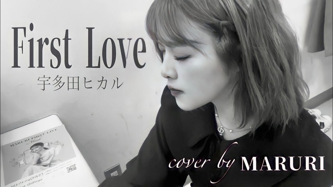 【１発撮り】FirstLove/宇多田ヒカル楽屋で歌ってみた。