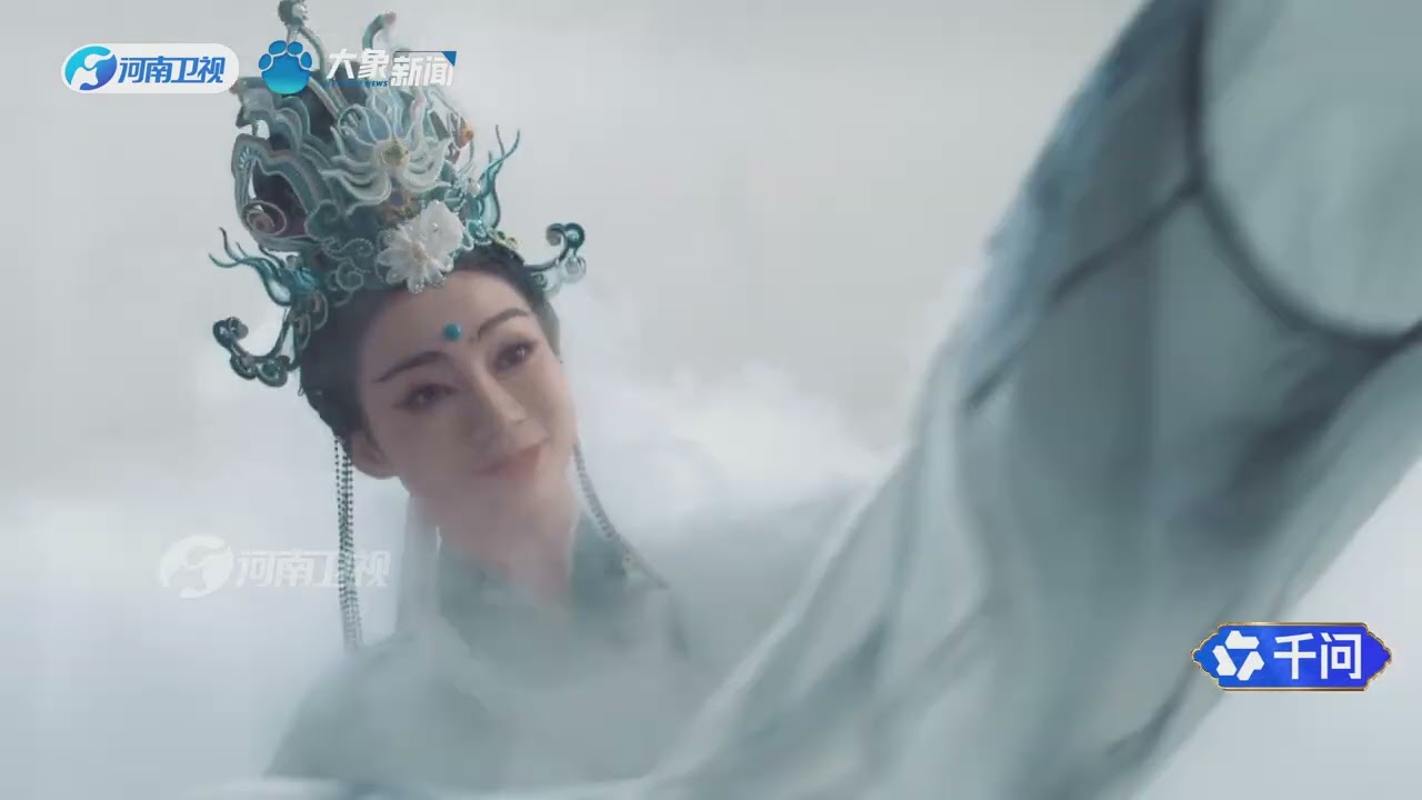 2026河南春晚永樂未央  中國東方歌舞團