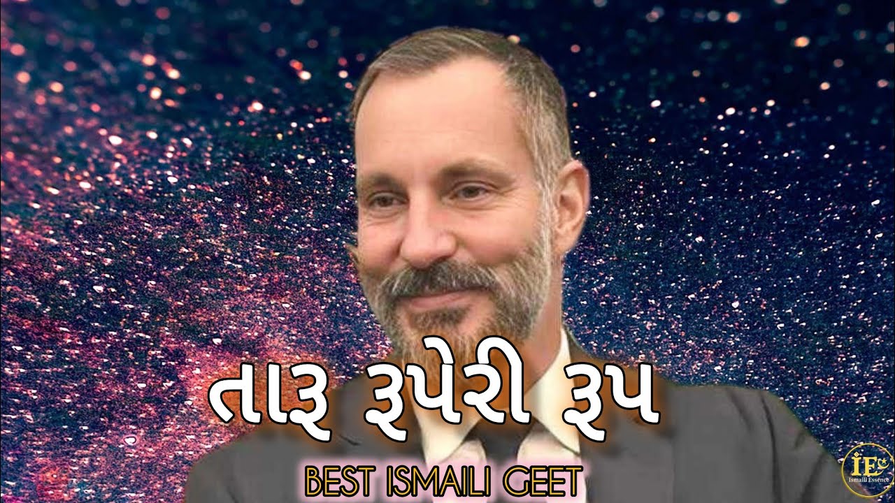 CANADA DIDAR 🇨🇦 કેનેડા દીદાર| Dr. Sadruddin Manknojia | Ismaili essence 786