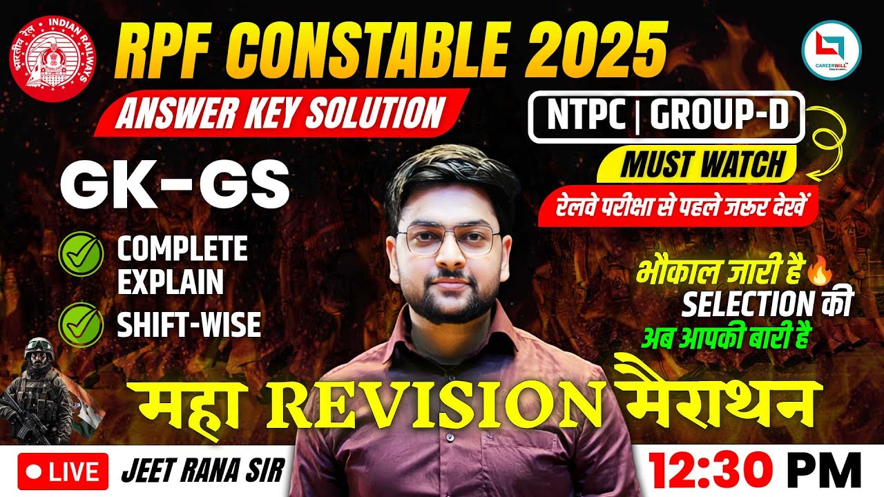 🚀 RPF CONSTABLE 2024 | RPF Constable Answer Key 2025 | Complete GS Solution by Jeet Rana Sir