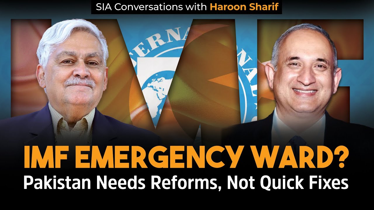 How Pakistan Can Escape The IMF Trap? I Governance Crisis, Corruption & Instability