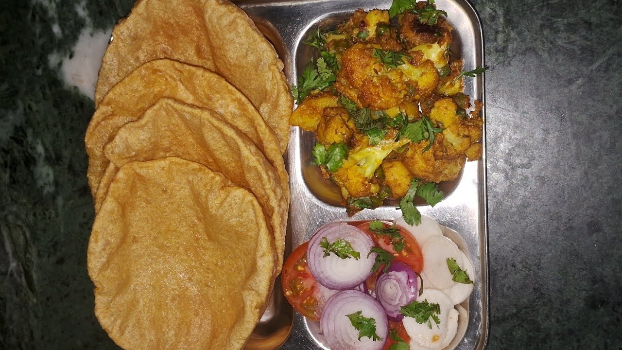 Sardiyon m banne wali aaloo gobhi matar ki sbji recipe# food vlog# food vlogger