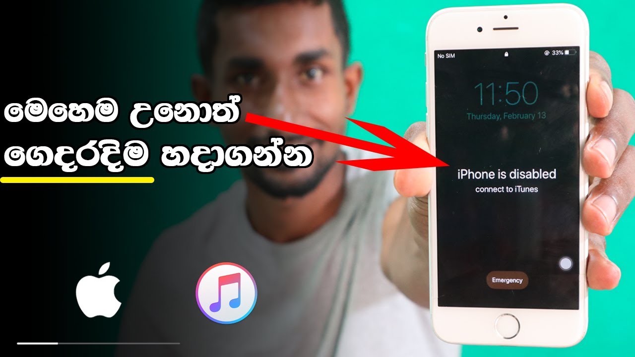 How to reset iPhone | iPhone disabled how to fix solution 2020 | Sanush Bro ThinkDifferent.
