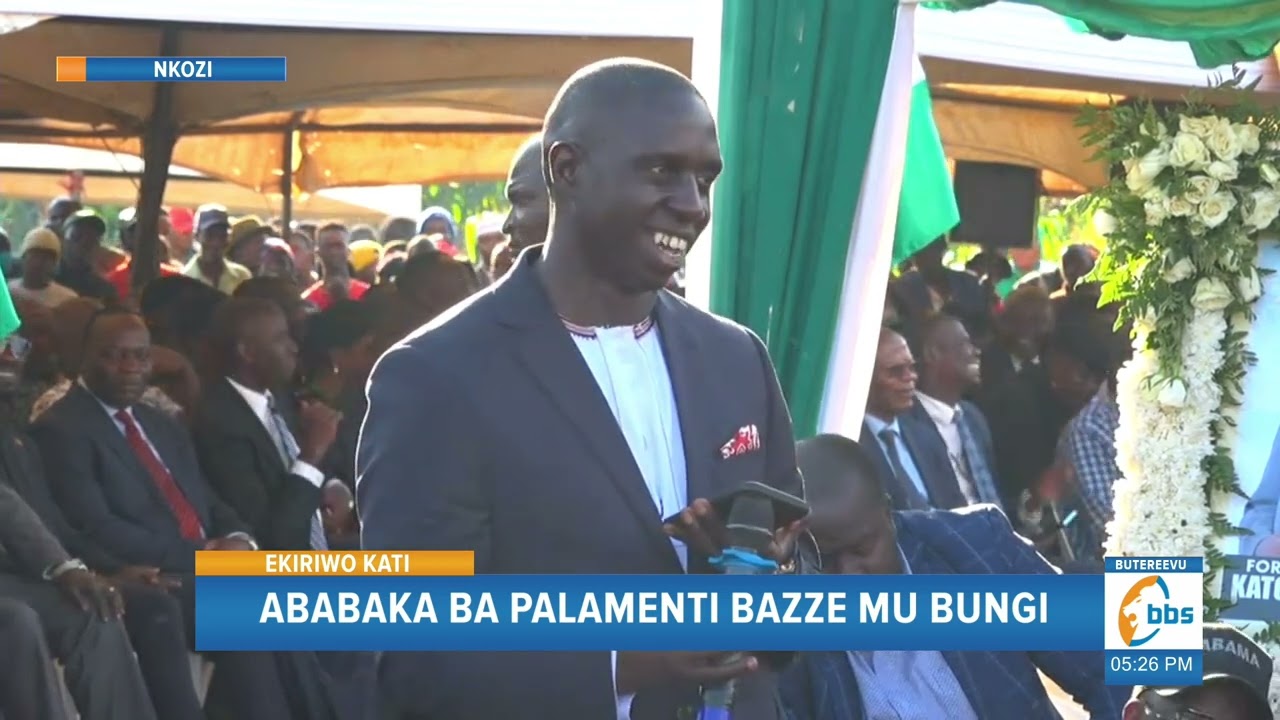 Hon. Nsereko akaabizza abakungubazi bwabateereddeko obubaka Kato Lubwama bweyalese