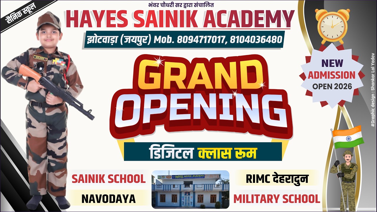 HAYES Sainik Academy Jaipur !! Sainik School, RIMC & Navodaya Best Coaching !! New Admission 2026
