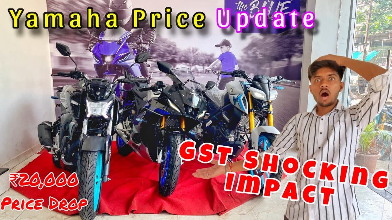 Yamaha Bike Price After New GST Rules 2025 😱 R15M, MT15, FZ Price Update!