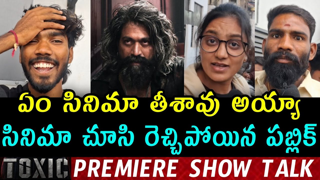 Toxic Public Talk | Toxic Public Review | Toxic Public Response | Toxic Review Telugu | Yash
