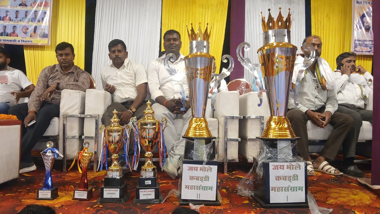 Quarter Final : Pro Kabaddi Varanasi | जय भोले कबड्डी महासंग्राम दशमी मैदान फूलपुर वाराणसी