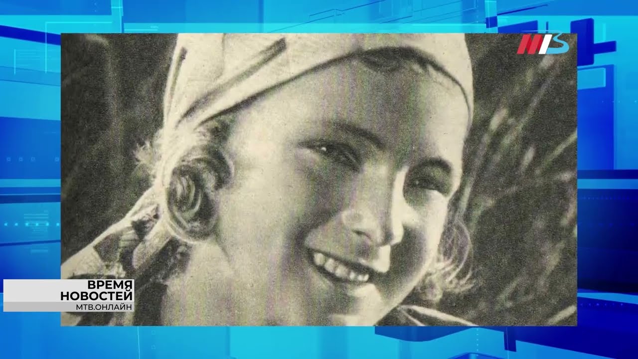80 лет назад в боях за Сталинград погибла Гуля Королёва
