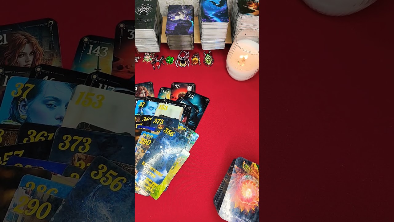 ИНТРИГИ ЗА ТВОЕЙ СПИНОЙ 🧐#shorts #таро #гадание #tarot