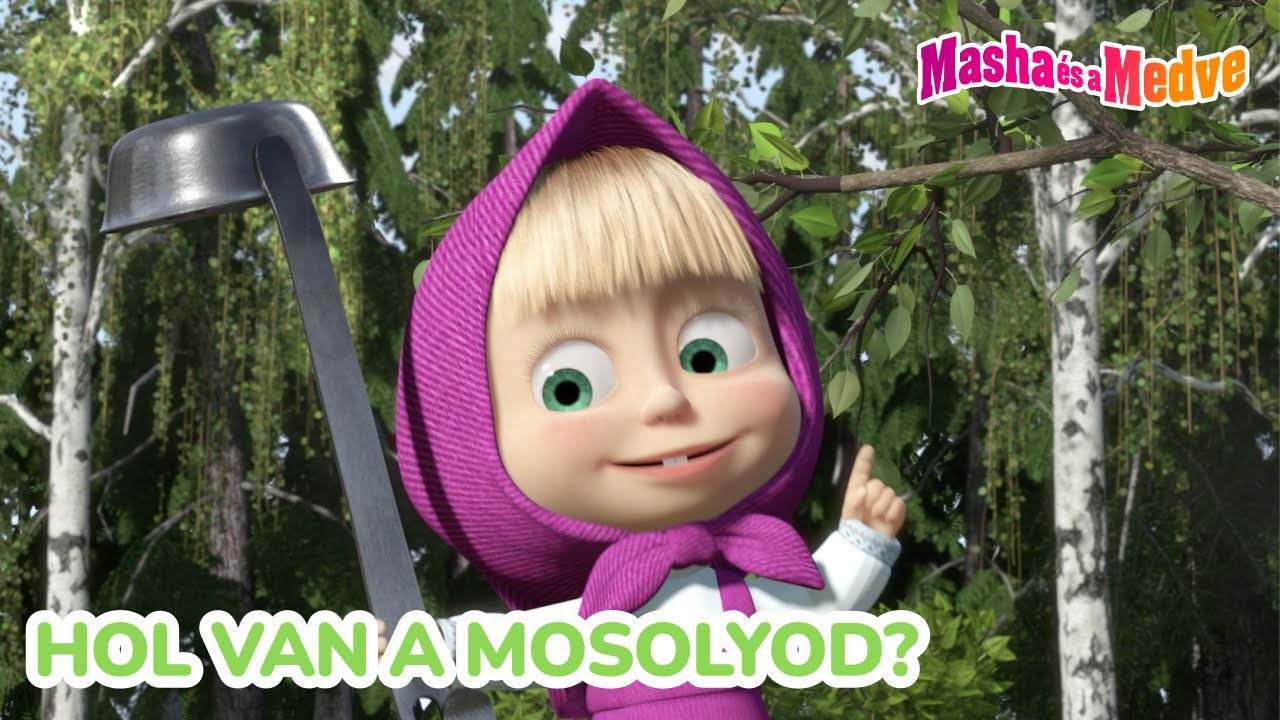 Masha és a Medve 😊❓ Hol van a mosolyod? 💫  Kedvenc epizódok