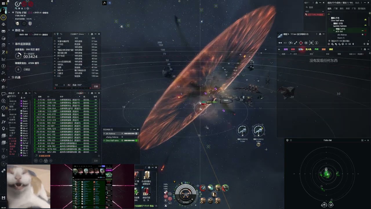 [EVE Online]心机猎犬驾驶员带跳带走审判队，自己美美拿下蜻蜓舰载机KM